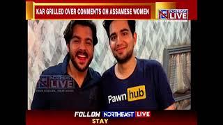 Assam: YouTuber Abhishek Kar Summoned Again by CID Over Controversial Remarks on Women