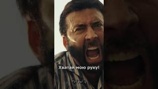 Пожертвовал собой ради друга  #фильмы #кино #моменты #shorts