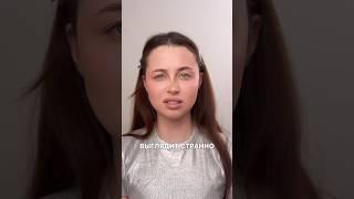 Пробую необычный лайфхак для носа