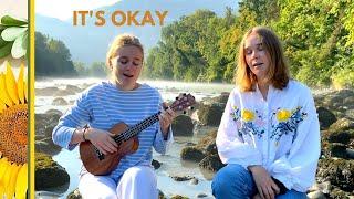 Tom Rosenthal - It's Okay (Cover)