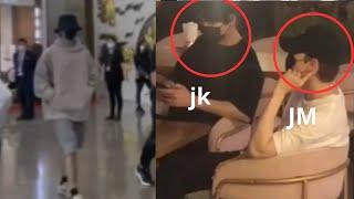 bts news today! CAUGHT ON CAMERA! Jungkook and Jimin’s Midnight Date in L.A. Sparks Romance Rumors!