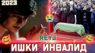  ПАХХ АНА РЕПИ ОШИКИ ГУШКН ОВИ ЧАШМОТ МЕРЕЗАИШКИ ИНВАЛИД️REYJ #top_taj_rap