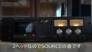 Old But Cool Vintage Audio / TASCAM Cassette Deck 112MKⅡ