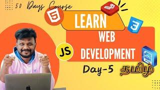 Become a Web Developer in 50 Days | HTML, CSS, JavaScript Development for Beginners in Tamil