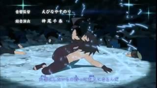 Madara Uchiha Break Dance OP :v