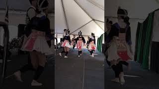 Nyob zoo xyoo tshiab 2023-24