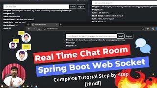 Chat Room Project using Spring Boot Web Socket step by step [Hindi]