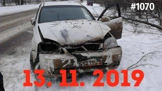 Подборка Аварий и ДТП от 13.11.2019/#1070/Ноябрь 2019/#авария