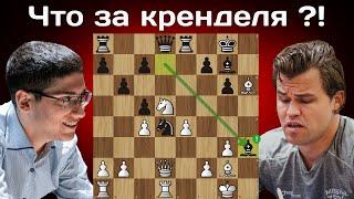 Магнус Карлсен - Алиреза Фирузджа | Титульный вторник 2025 | Шахматы