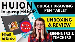 MY #1 BUDGET DIGITAL TABLET!   Huion Inspiroy H950P Review & Unboxing