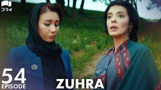 Zuhra | Episode 54 | Turkish Drama | Şükrü Özyıldız. Selin Şekerci l Lodestar | Urdu Dubbing | QC1Y