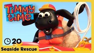 Timmy Time Summer Holiday Special: Seaside Rescue