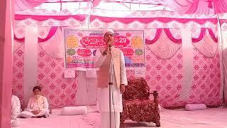 Bayan            Hafiz Muhammad Huzaifa.  bin      Muhammad Zakir.            @hafiz.M.abdul.hannan