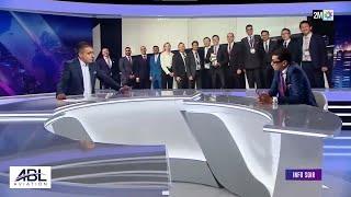 CEO Ali Ben Lmadani | Exclusive Interview on "Info Soir"