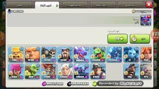Abdou games
