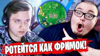 ИГРАЙ КАК ПРО: ПОЧЕМУ ТРИО ФРИМОКА - ГЕНИИ РОТЕЙТА В ФОРТНАЙТ!? ФРИМОК - ТОП ИГРОК ФОРТНАЙТ