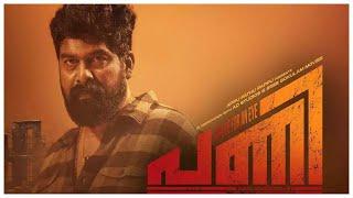 Pani (2024) Malayalam Full Movie | Joju George, Sagar Surya, Junaiz V. P.