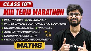 Complete CBSE Maths - Class 10th | MID Term in One Shot | Marathon Series 