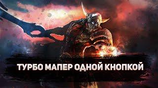 ИГРАЙ ОДНОЙ РУКОЙ ФЛИКЕР -  ВНЕЗАПНЫЙ УДАРПОЕ | Path of Exile - 3.22 