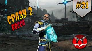 БОСС ДЖЕТ И БОЛО   Shadow Fight 3 [ Шадоу файт 3 ] #21