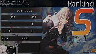 LeaF - Paraclete [Serendipity] 99.95% FC 1x100 #4