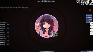 osu! Shinitai-chan [Noffy's Advanced] - Himeringo