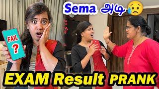 FAIL Aagiten ma PRANK on Family || ARREAR Prank || Ammu Times ||