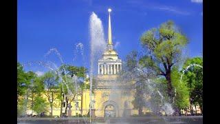 Александровский Сад Санкт-Петербурга