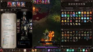 Divinity Original Sin 2#Погост#Галлан Эльфийский отпрыск