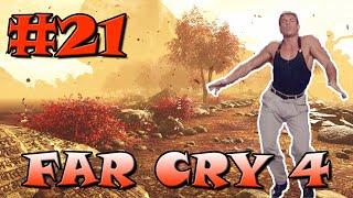 Шангри-Ла-Ла Ленд (Far Cry 4 #21) {Графика. Реакция. Сюжет}