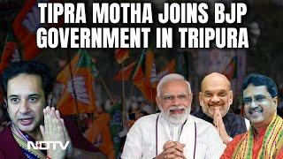 Tipra Motha BJP | Tripura's Main Opposition Party, Tipra Motha, Joins BJP-Led Government In State