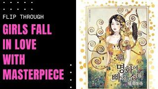 GORGEOUS! | Flip Through ~ Girl Falls in Love With Masterpiece #coloringbook #coloring