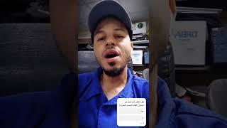 قائد جديد للحزب وهجوم بالطائرات المسيره علي شمال إسرائيل الهروب للملاجئ #shorts #short #subscribe