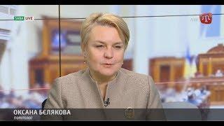 SABA/Ранок. Російські вибори в окупованому Криму. Гість Оксана Белякова. 05.02.18