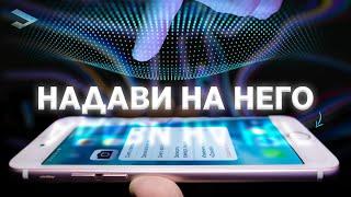 У него самая бесполезная фишка! Смотрим на iPhone 6S в 2023 году