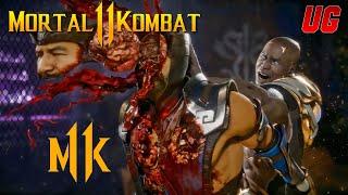 Mortal Kombat 11: GERAS REVEALED! (New Character)