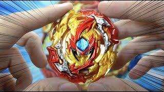 LORD SPRIGGAN IS FINALLY HERE! || Beyblade GT Triple Booster Set Unboxing