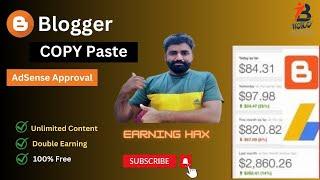 Copy Paste Work on Blogger | Google AdSense Approval Trick | 100% Unique Article | [ENG SUB]