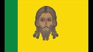 The strangest, Beautiful, Artistic Flags of Russia