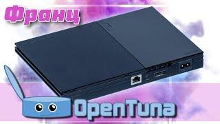 Взлом PS2 SCPH-90000 без модчипа / установка Opentuna PlayStation 2