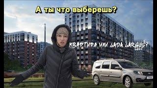 Окружение жилого комплекса "Сенат" | Московский район | Отвечаем на вопросы и жалобы покупателей