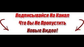 Канал "Приятного Аппетита"