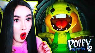 КРОЛИК БОНЗО! НОВЫЙ МОНСТР В ПОППИ ПЛЕЙТАЙМ 2  POPPY PLAYTIME CHAPTER 2