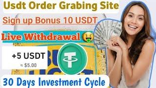 new usdt investment site| vip1 investment 10$ |daily earning 4.5| vip0 is free daily earning 1.8usdt