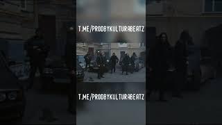 FREE FOR PROFIT I OG BUDA type beat - Бандит (prod. by kxltyre) ️Полный бит уже на канале️