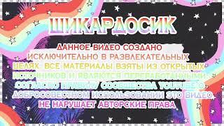 Мама отличника тонет в бассейне на протяжении трёх минут.