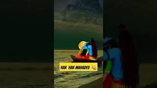 Har har mahadev shambu    #mahakal #mahadev #viral #viralshort #youtubeshorts