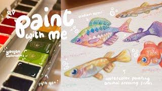 🪸 watercolor painting fishies 🫧 (ft. youlan artist watercolors // 5th generation)