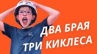 ТРЮКИ НЕ ПО УРОВНЮ | СЛОЖНЫЕ ТРЮКИ НА САМОКАТЕ