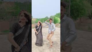 ye dhaniya beauty bnao tu roj#bhojpuridance#trending #viralshort